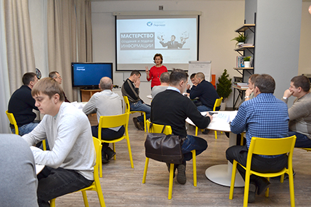 Учебный корпус: пр. Ленина, д. 34