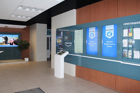 Учебный корпус: ул. Калинина, д. 18