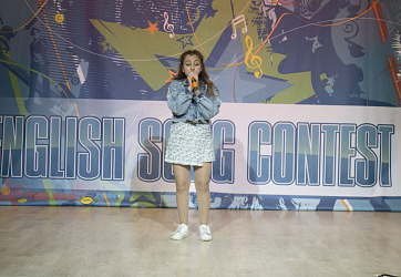 English song contest 2022
