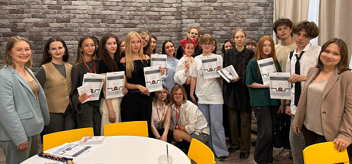 Моя будущая профессия