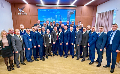 Лидерство в управлении цехом