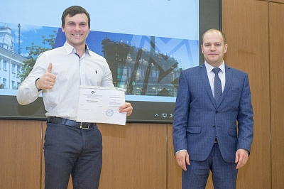 Молодой руководитель
