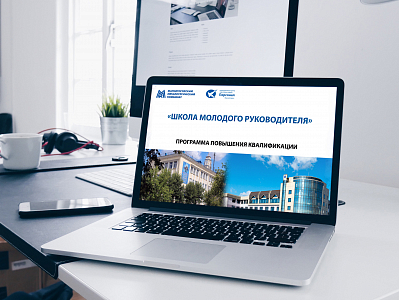 Дистанционное обучение работников ООО "ММК-УГОЛЬ" в АНО ДПО "КЦПК "Персонал"