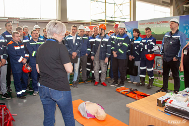 Поднять безопасность на высоту