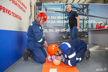 Поднять безопасность на высоту