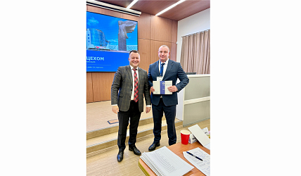 Лидерство в управлении цехом