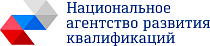 АНО "Национальное агентство развития квалификаций"