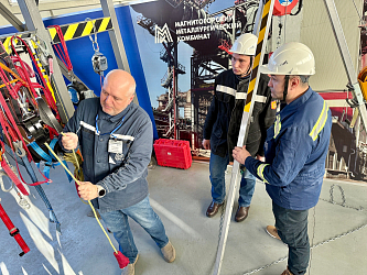 Огонь, высота и VR: как прошёл конкурс "Безопасность и успех - 2026"