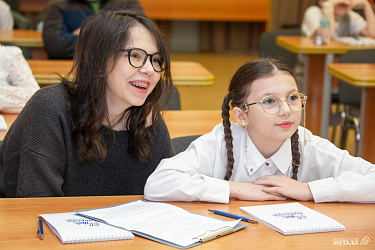 Открывая мир профессий