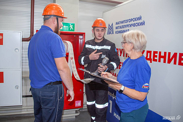 Поднять безопасность на высоту