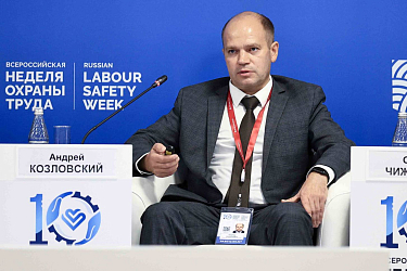 Инвестиции в людей