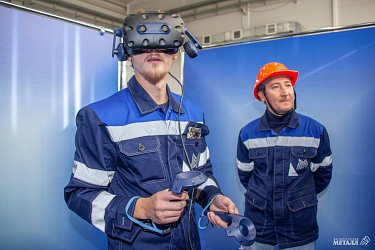 Поднять безопасность на высоту