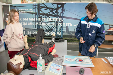 Дверевой - профессия сильных