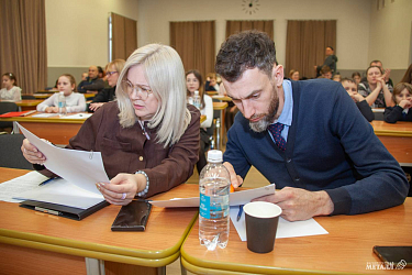 Открывая мир профессий