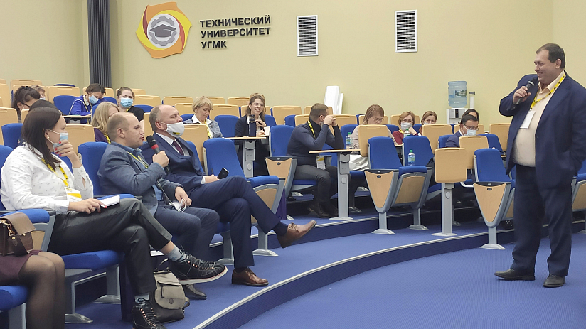 III HR-форум PRO ФОРМАТ