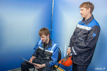 Выбирая безопасность