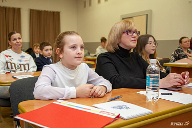 Открывая мир профессий