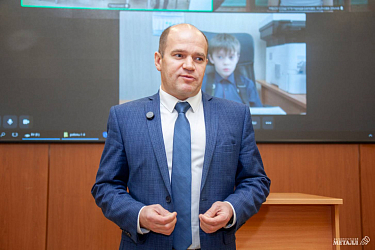 Открывая мир профессий