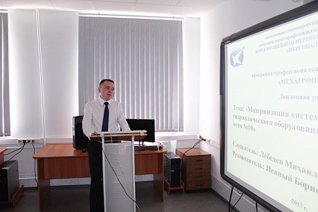 Учебный корпус: ул. Казакова, д. 11/1