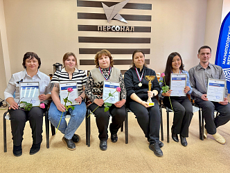 Все грани мастерства оператора поста централизации