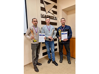 Стальной профессионализм