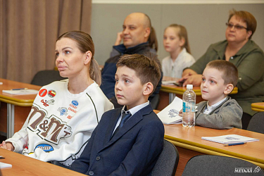 Открывая мир профессий